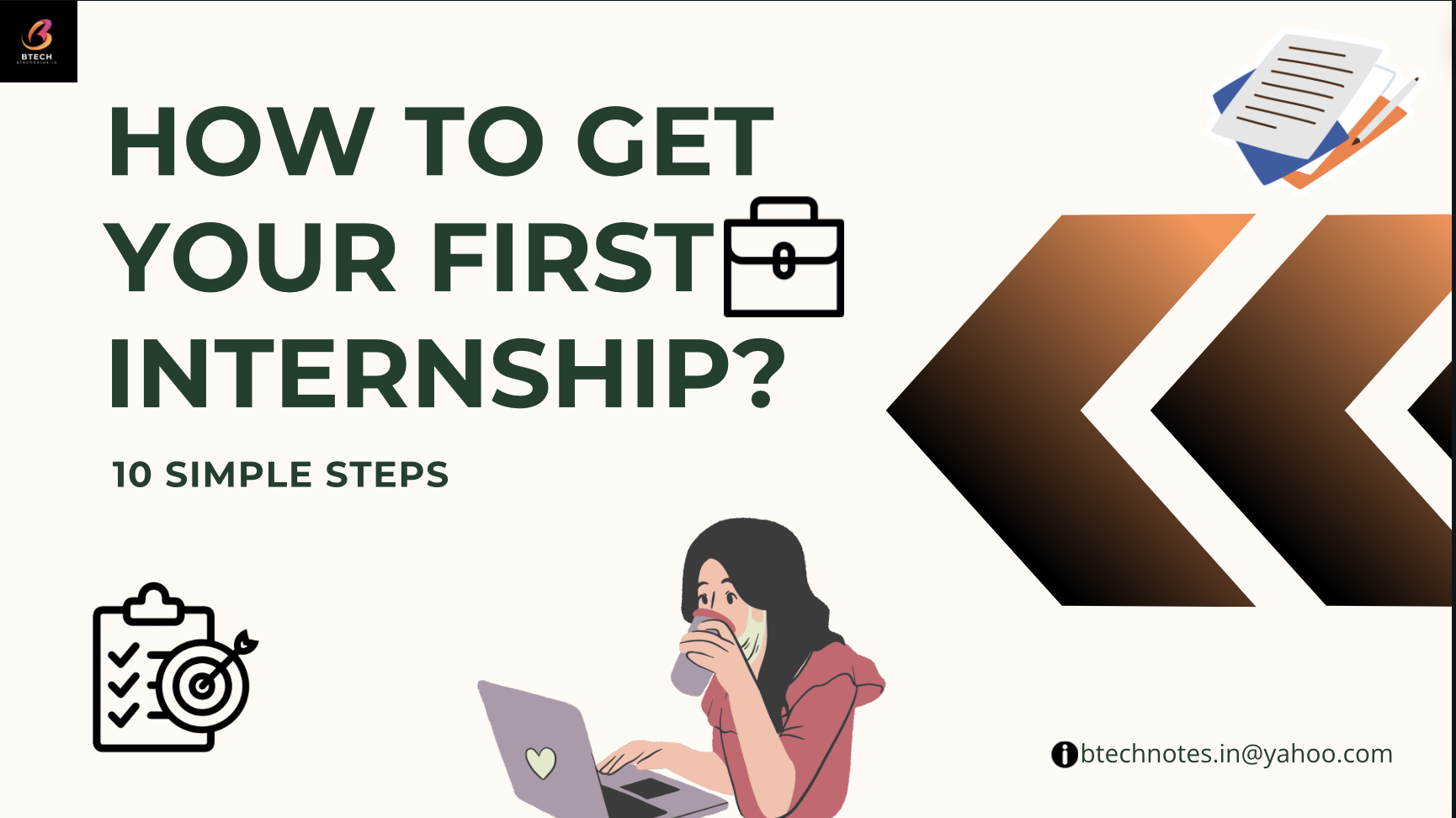 How To Get Your First Internship